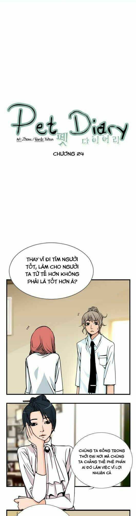 pet diary chapter 24 2