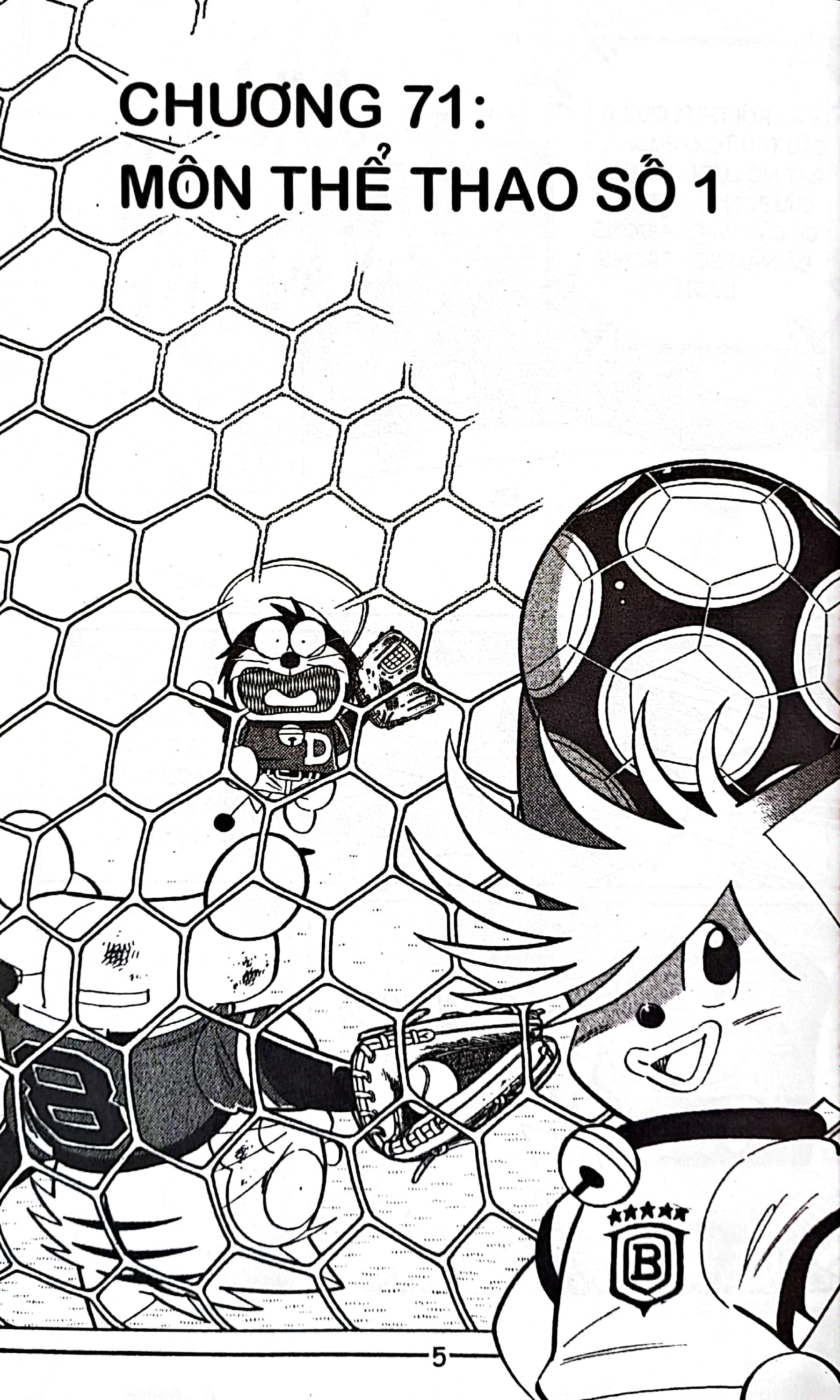 Doraemon Bóng Chày - Truyền Kì Về Bóng Chày Siêu Cấp - Tập 12 (Tái Bản 2023)