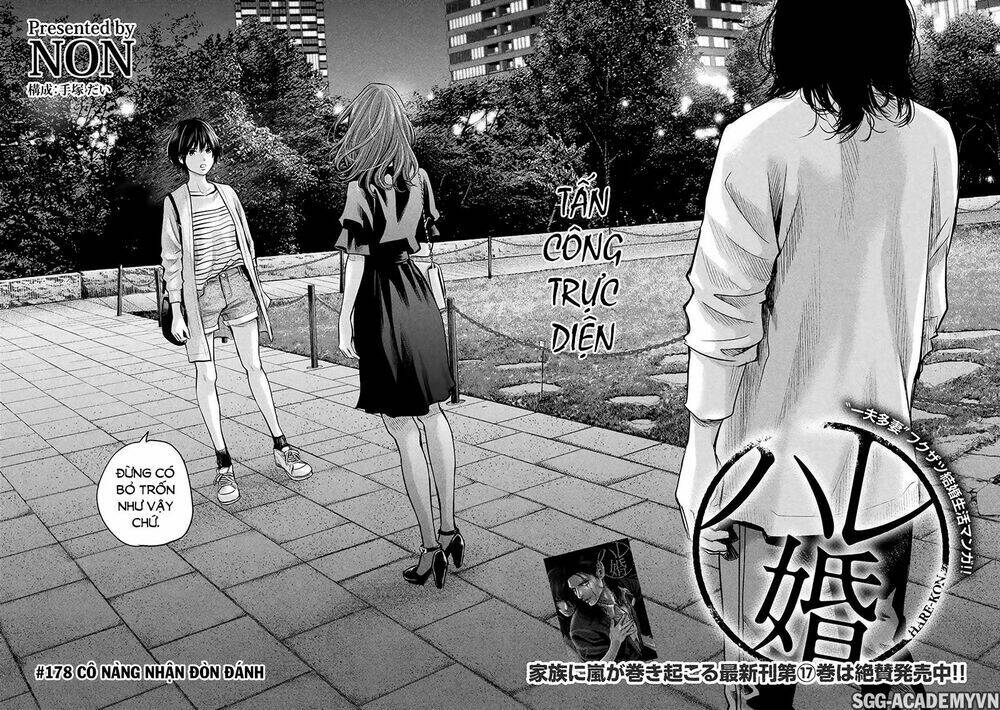 đạo luật nhiều vợ chapter 178 8