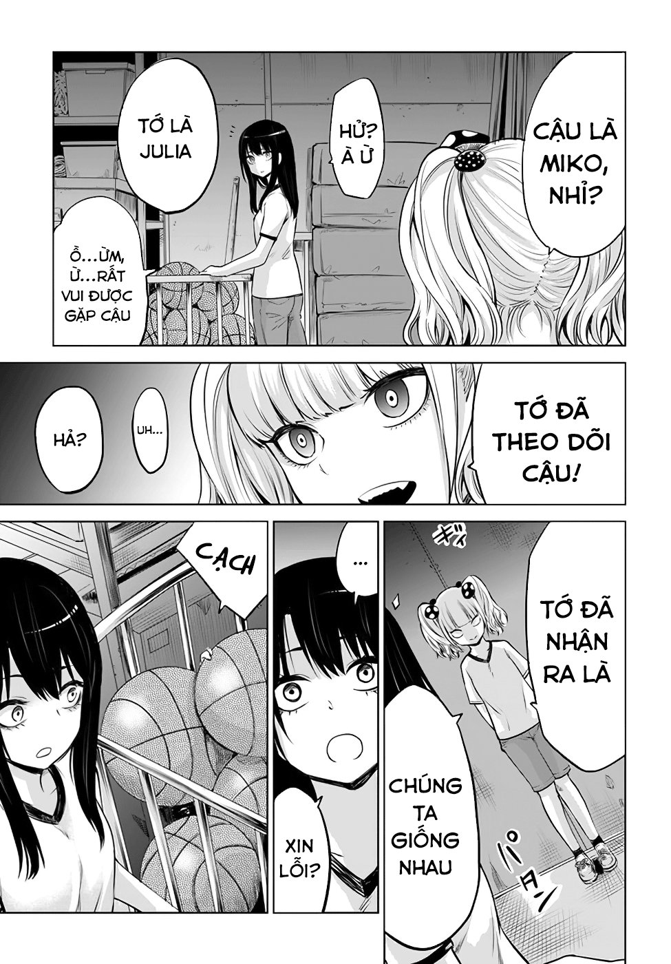 mieruko-chan chapter 12 9