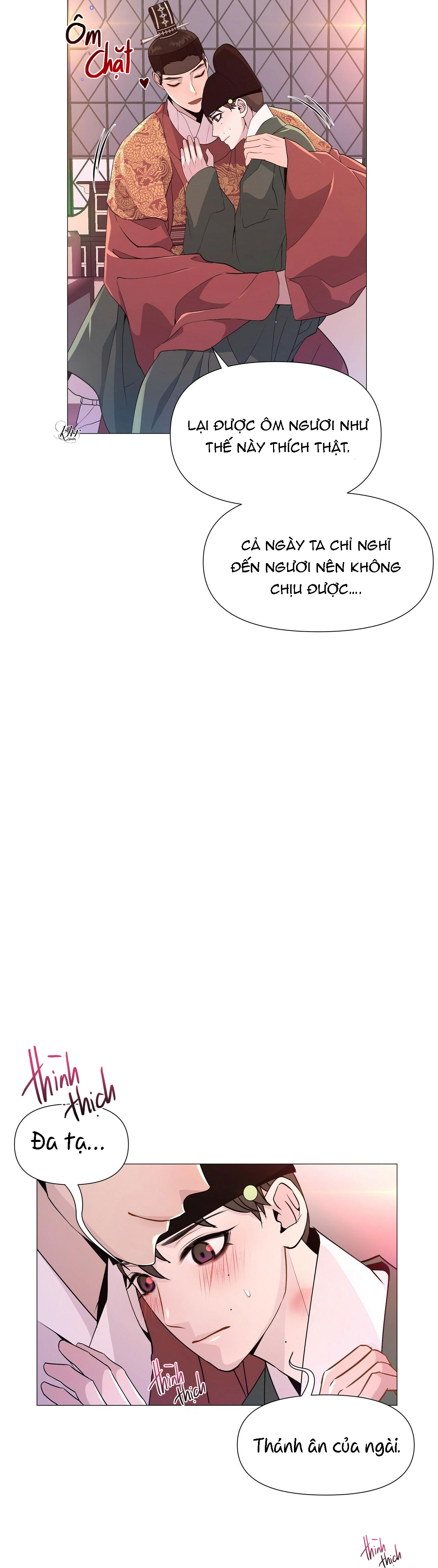 dạ xoa hóa liên ký chapter 10 33