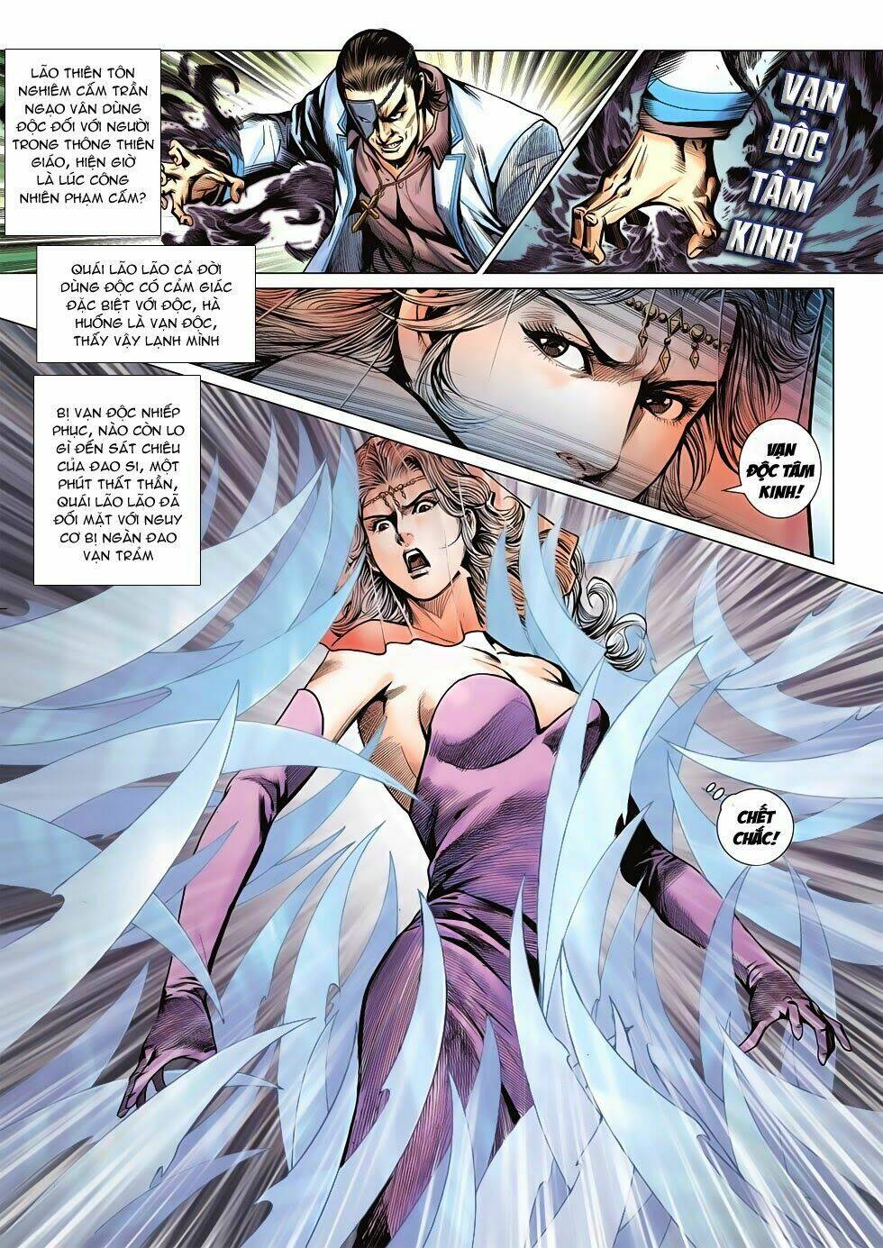 tân tác long hổ môn chapter 592 7