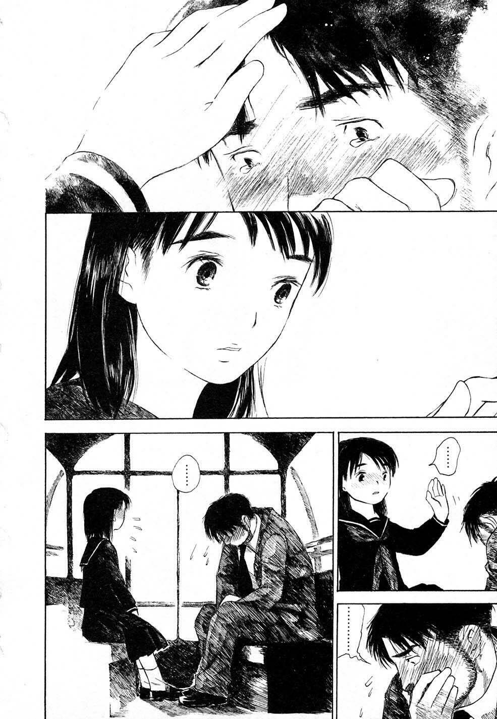 koi kaze chapter 1 33