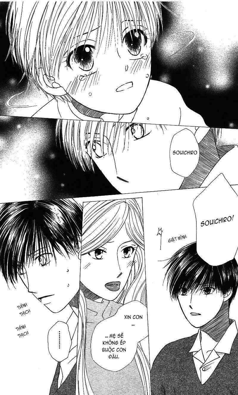 kare kano hajimemashita chapter 65 26