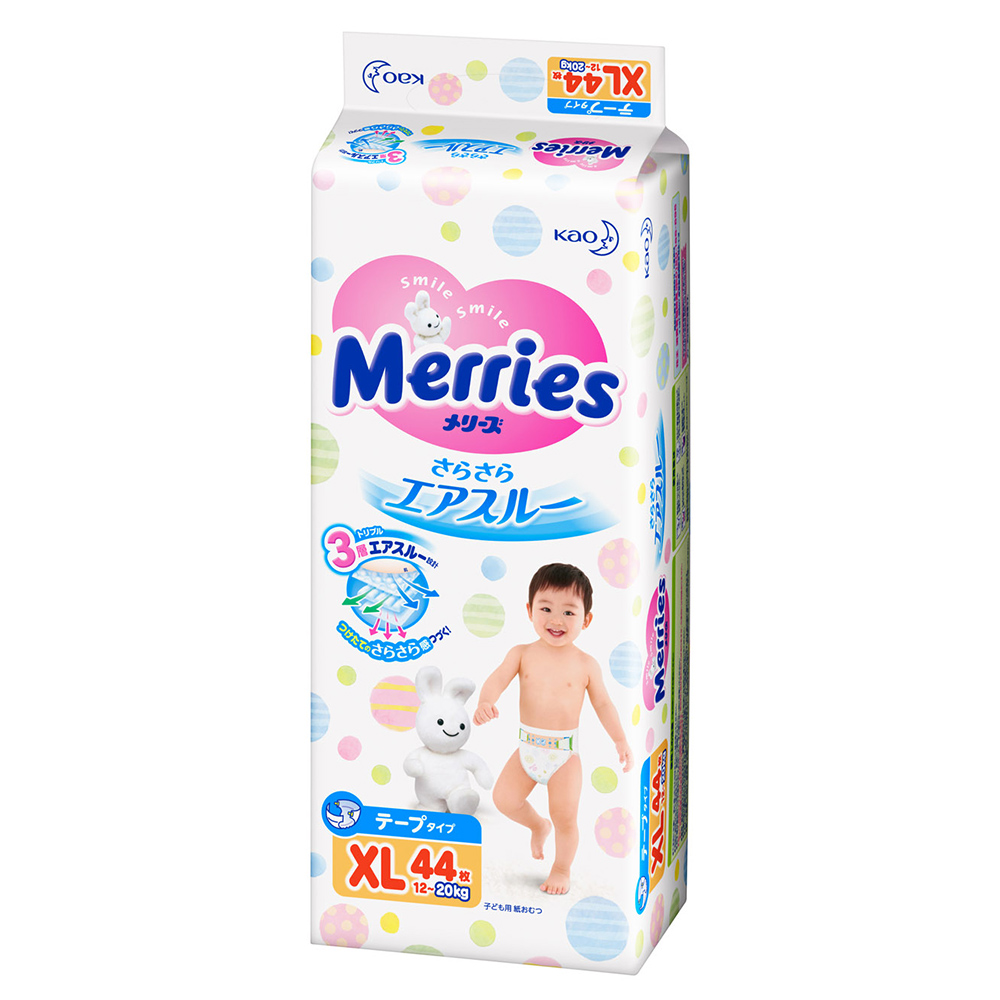 Tã dán Merries cực đại XL44 miếng