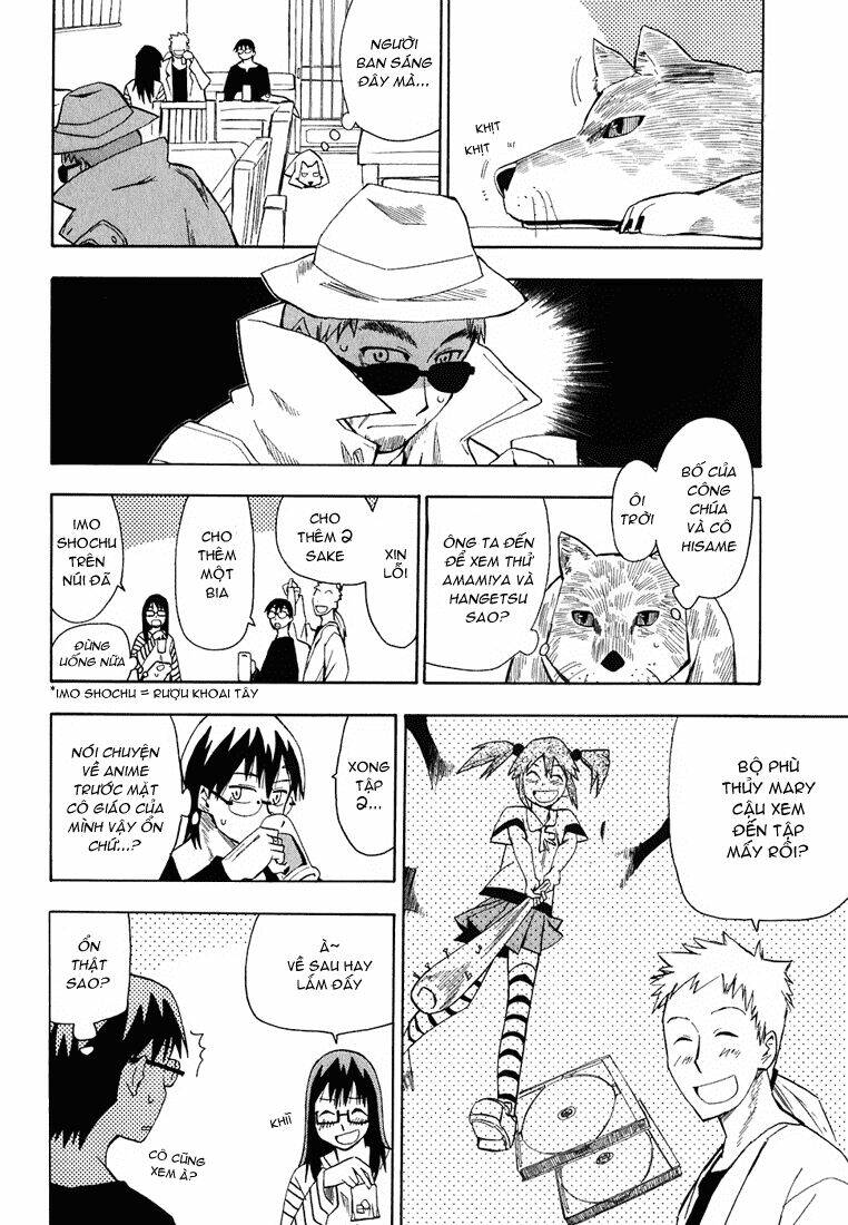 hoshi no samidare - lucifer and the biscuit hammer chapter 11 15