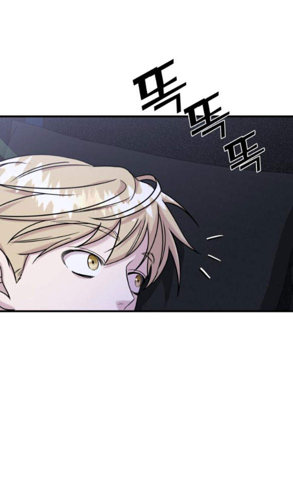 phản diện thuần túy chapter 48.2 12