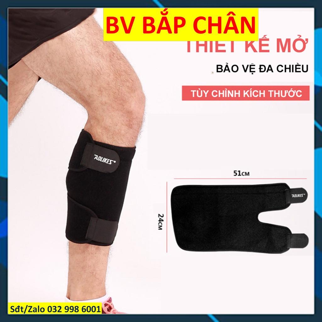 Tất bảo vệ ống đồng chính hãng Aolikes Tất giữ ốp chống chấn thương khi va chạm 7966 7968 7965 7760 1566 yeah