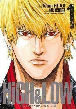 high & low the story of sword chapter 1 1