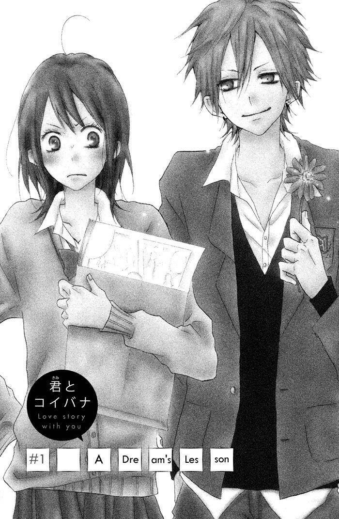 kimi to koibana chapter 1 6