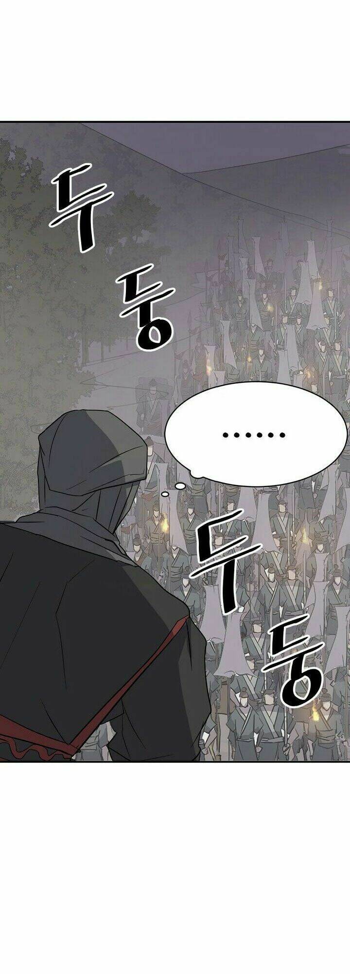 trọng sinh, bất khả chiến bại chapter 44 13