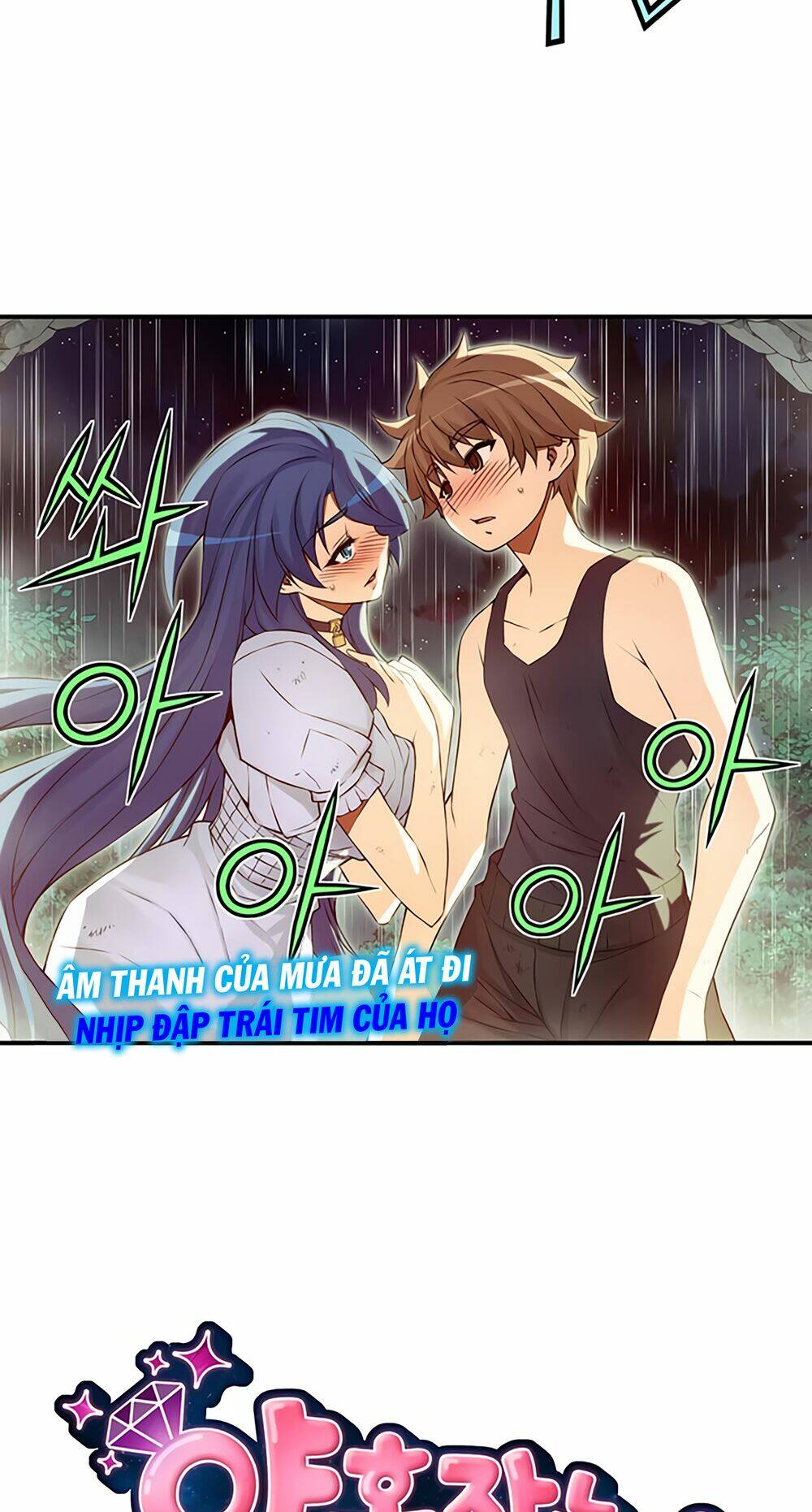 cohabitation with the fiancee chapter 74 8