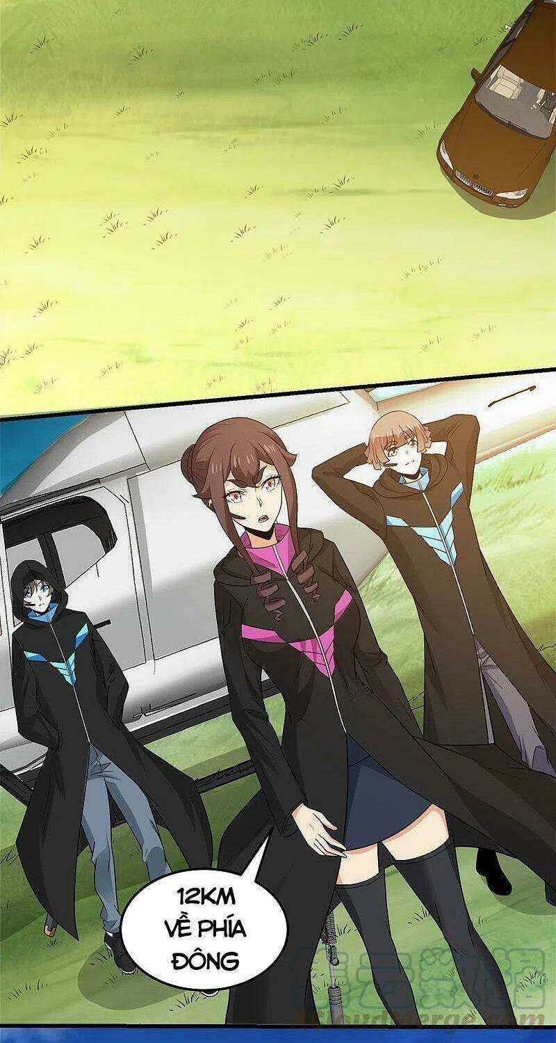 kiếm vũ chapter 203 16