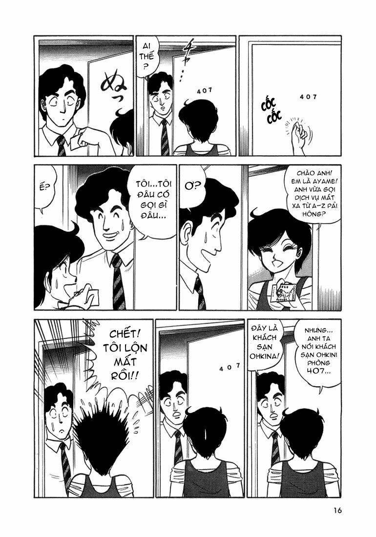 trick ster chapter 0 20