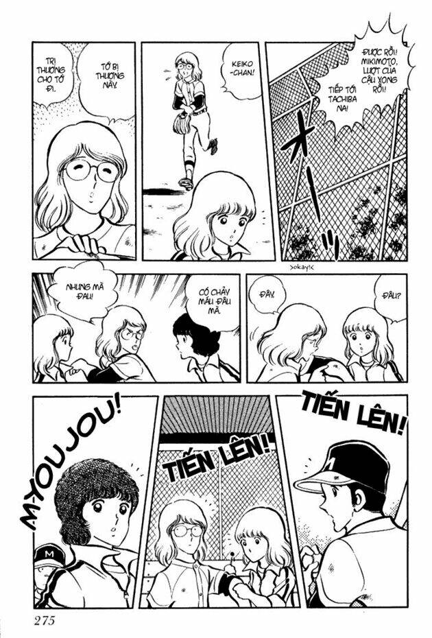 hiatari ryoukou! chapter 6 26