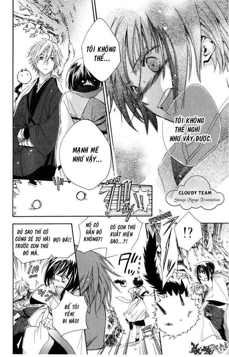 kage ni saku hana chapter 1.2 4