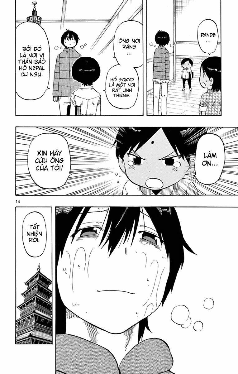 saike mata shite mo chapter 67 16