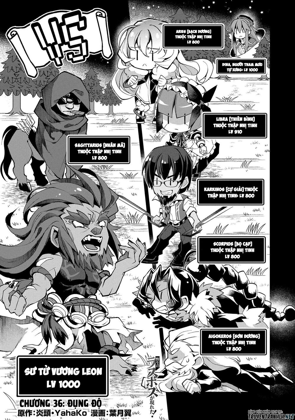 trùm cuối xuất hiện chapter 36 3