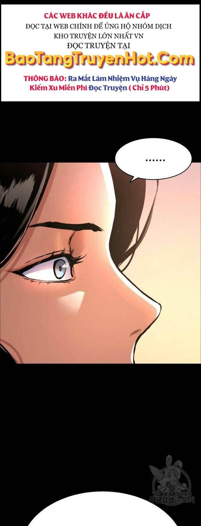 bạn học tôi là lính đánh thuê chapter 104 9