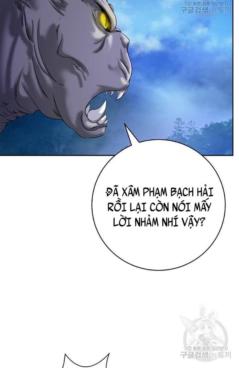 xuyên không thành hổ chapter 89 45