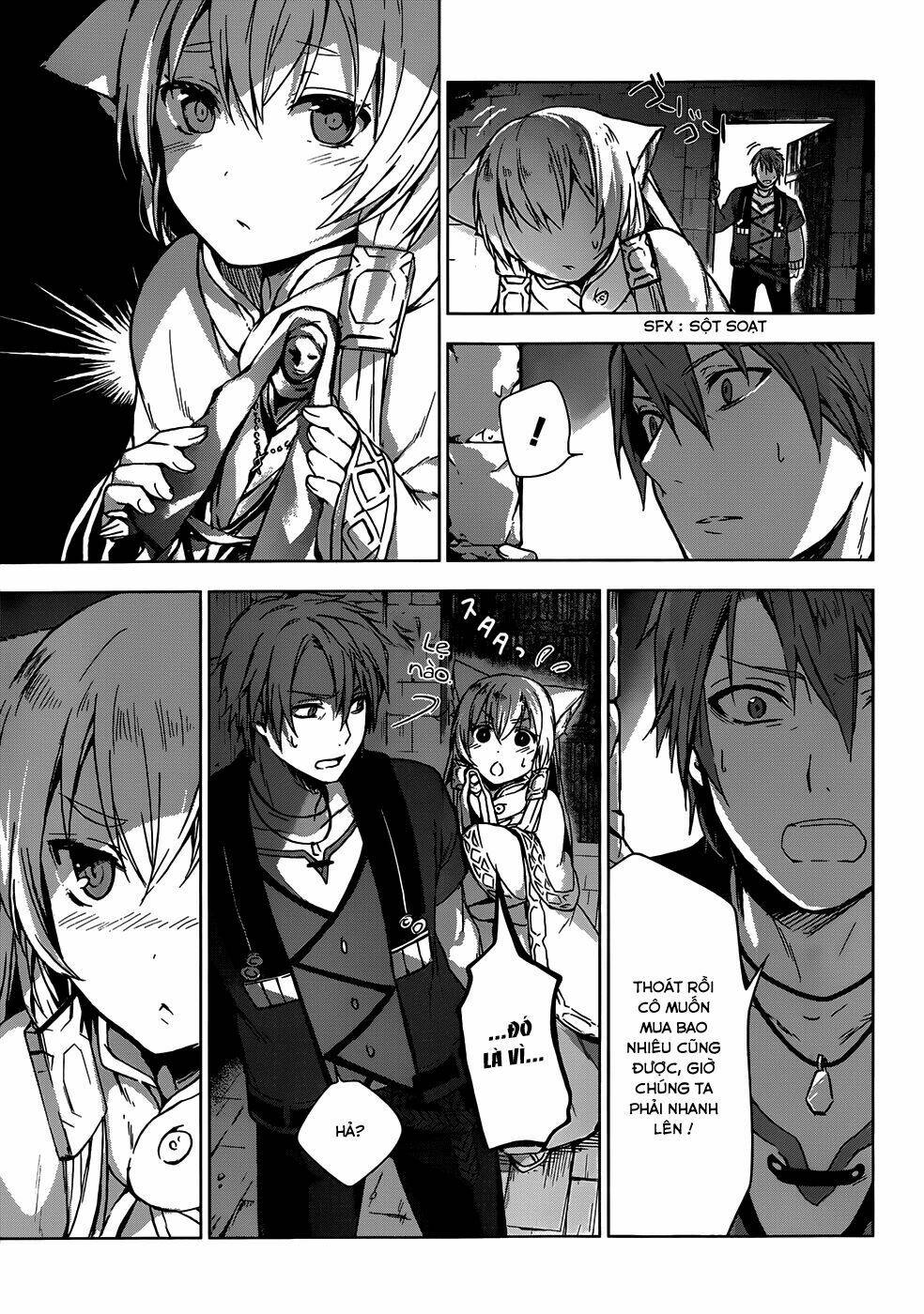 magudala de nemure chapter 6 25