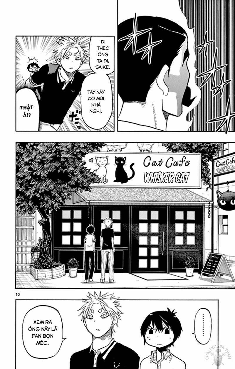 saike mata shite mo chapter 16 11