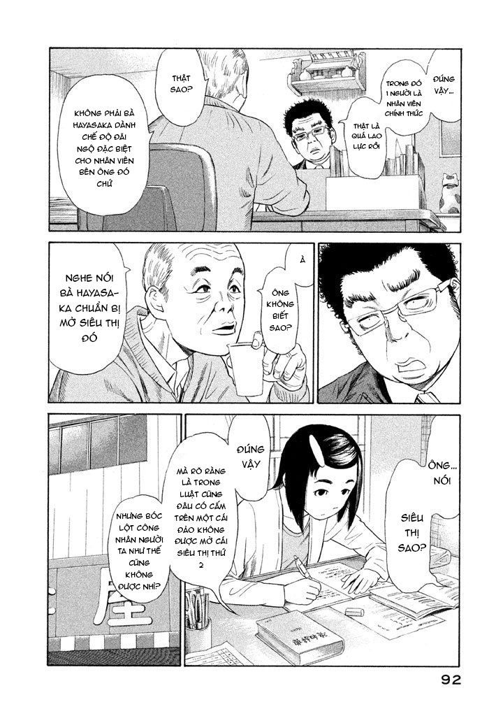 golden gold chapter 10 18