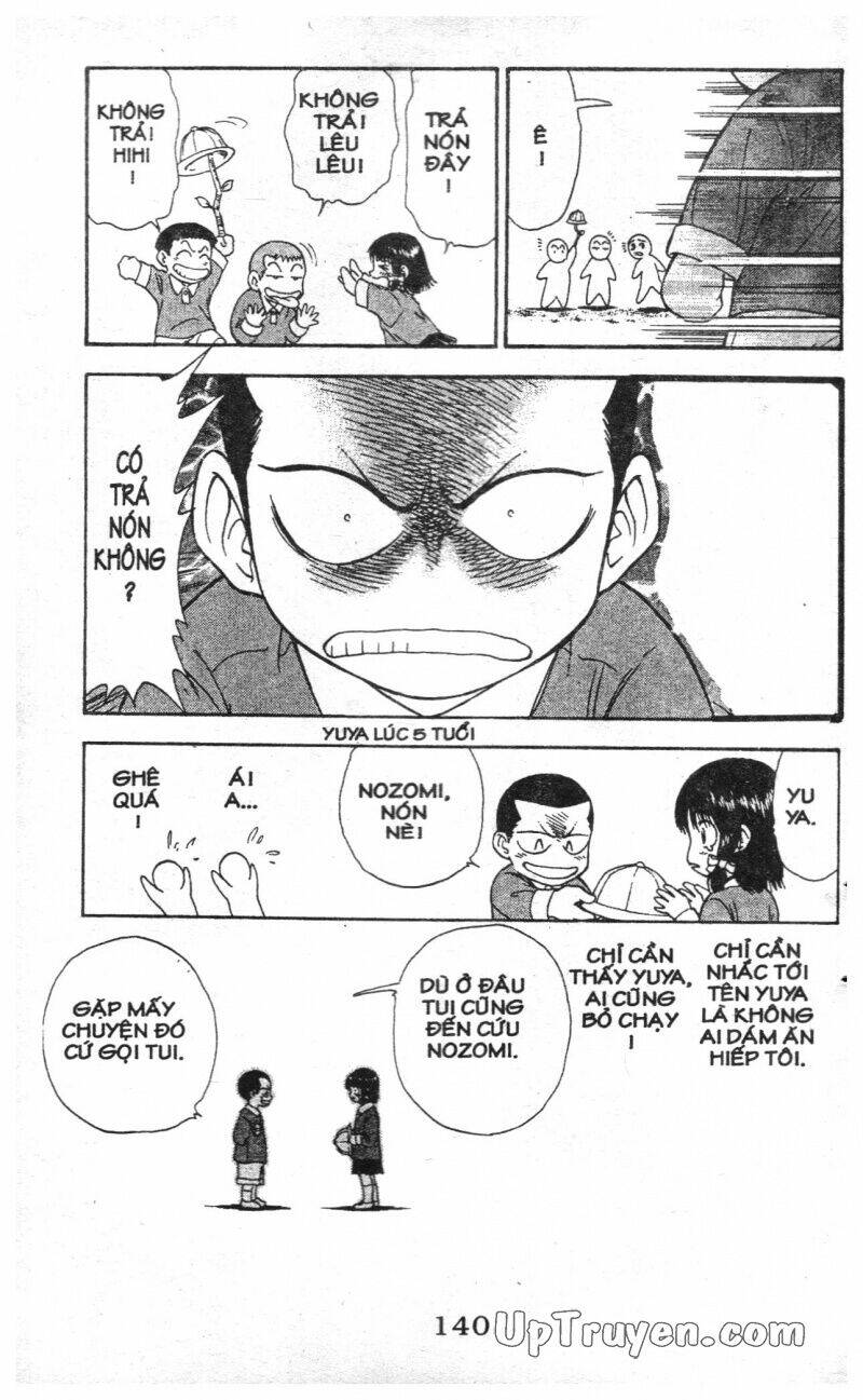 salad days chapter 114 20