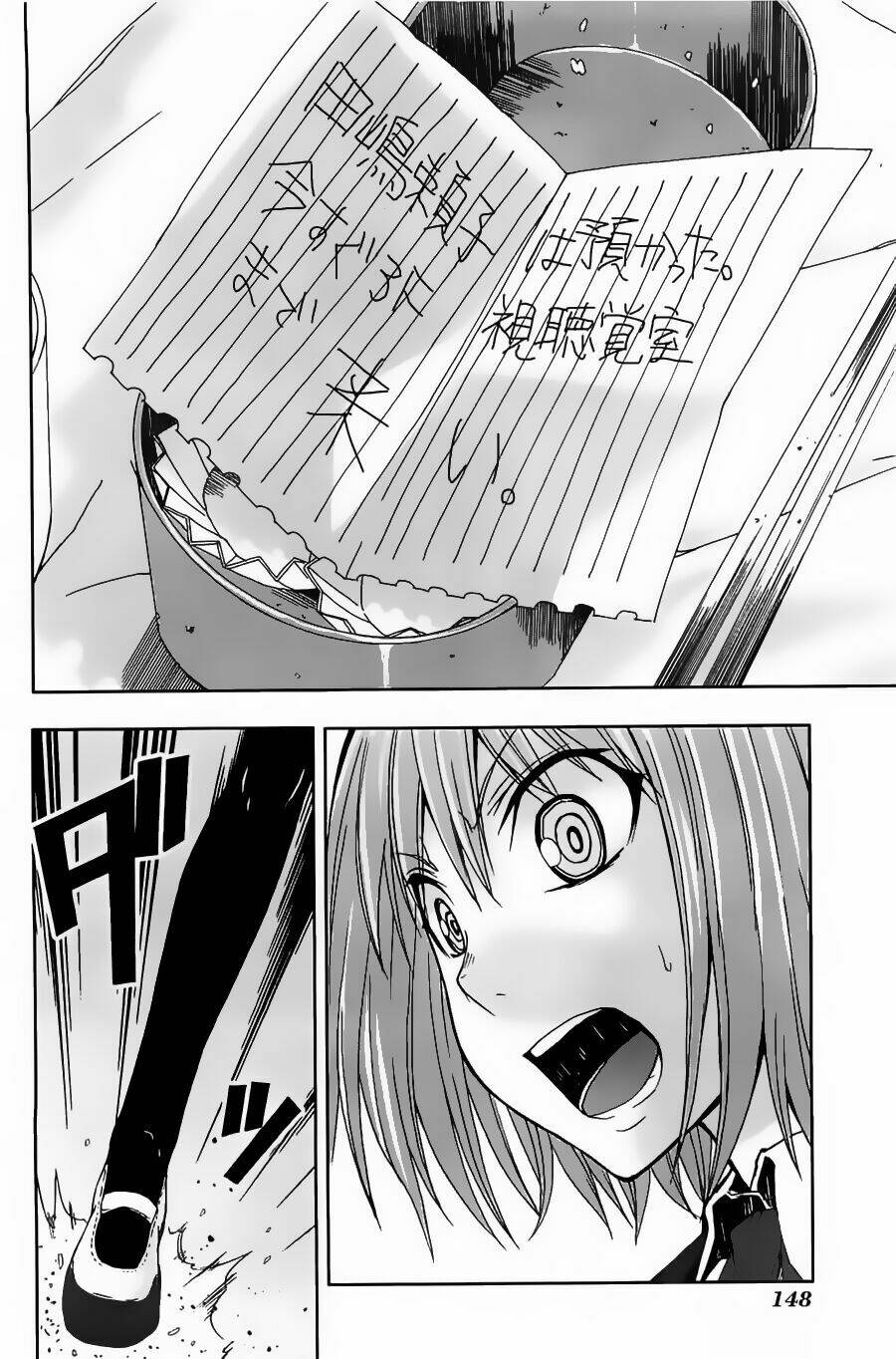 arachnid chapter 9 16