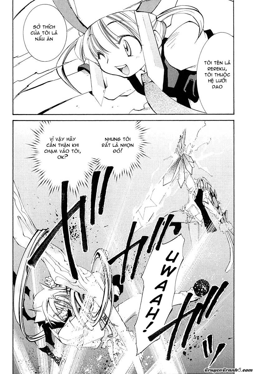 erementar gerad chapter 41.5 31