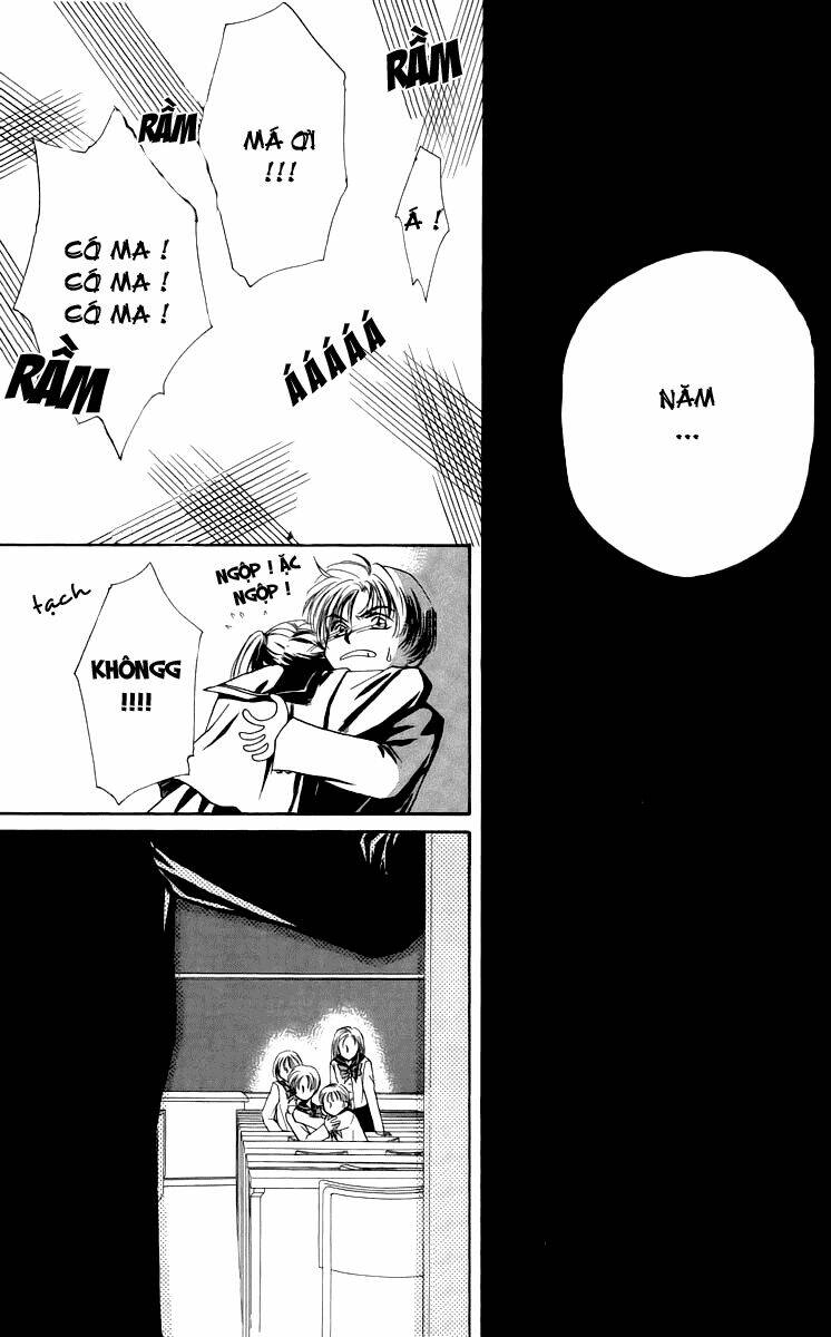 ghost hunt chapter 1 13