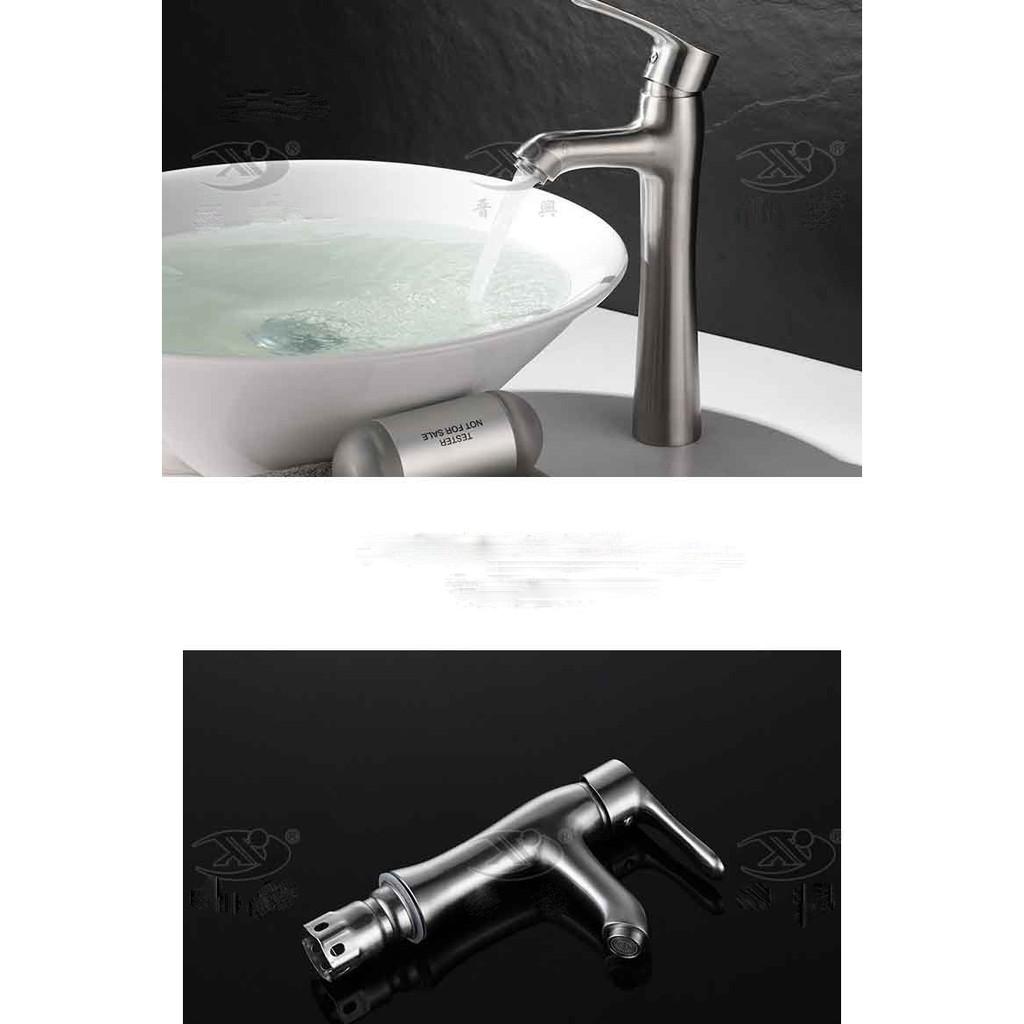 Vòi lavabo nóng lạnh cắm chậu chất liệu inox 304 nguyên khối, tặng kèm 2 dây cấp nước nóng lạnh dài 60cm