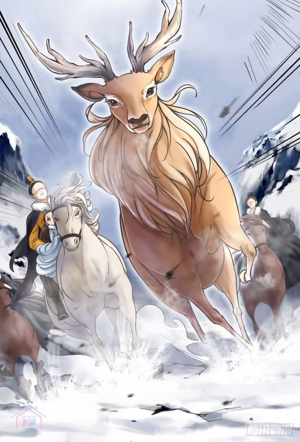 gay rồi! cái đó thành tinh rồi chapter 19 25