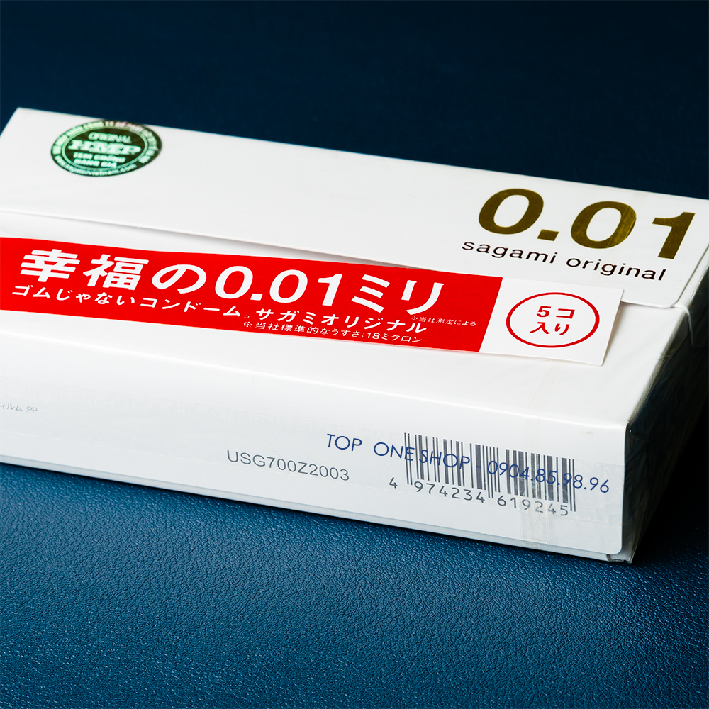 Hình ảnh Bao cao su Sagami 001 - Siêu mỏng - Non Latex - Hộp 5 chiếc