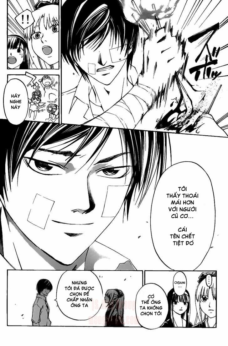code breaker chapter 114 12
