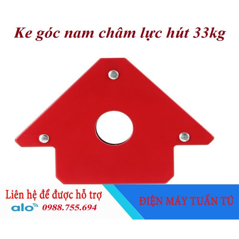 Bộ 2 ke góc nam châm 75LBS lực hút 33kg