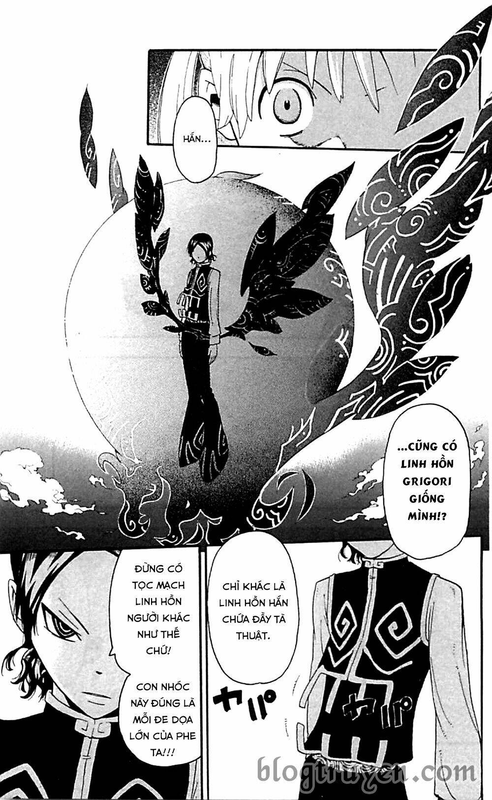 soul eater chapter 64 20