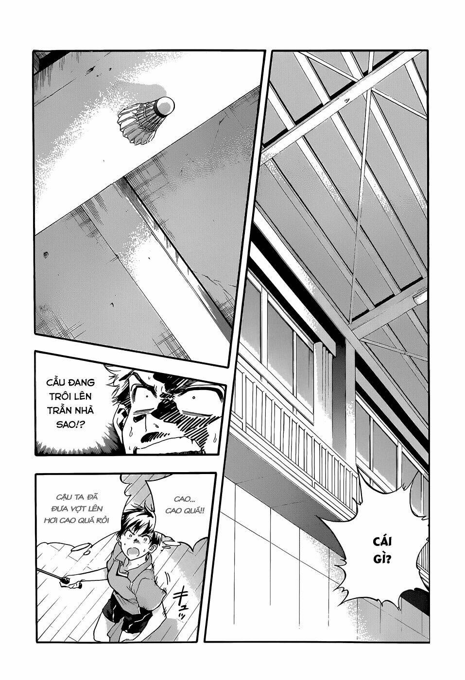 hanebado! chapter 1 49