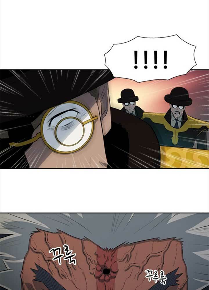 bậc thầy kiếm sư 2: arachi dị nhân đầu tiên chapter 4 16