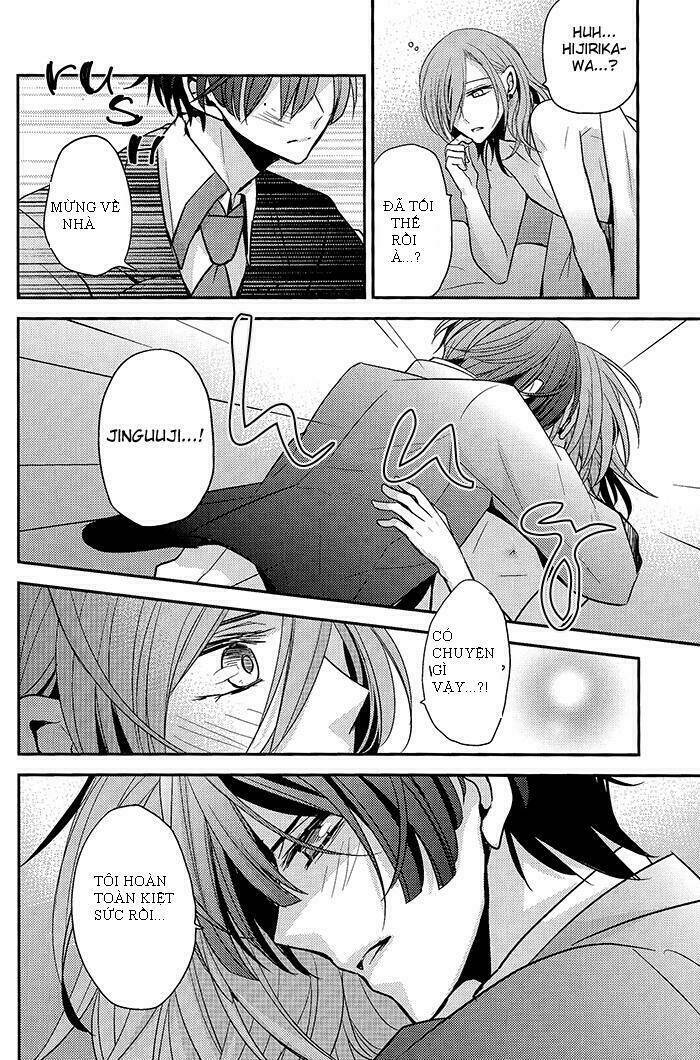 wedding fantasy chapter 1 21