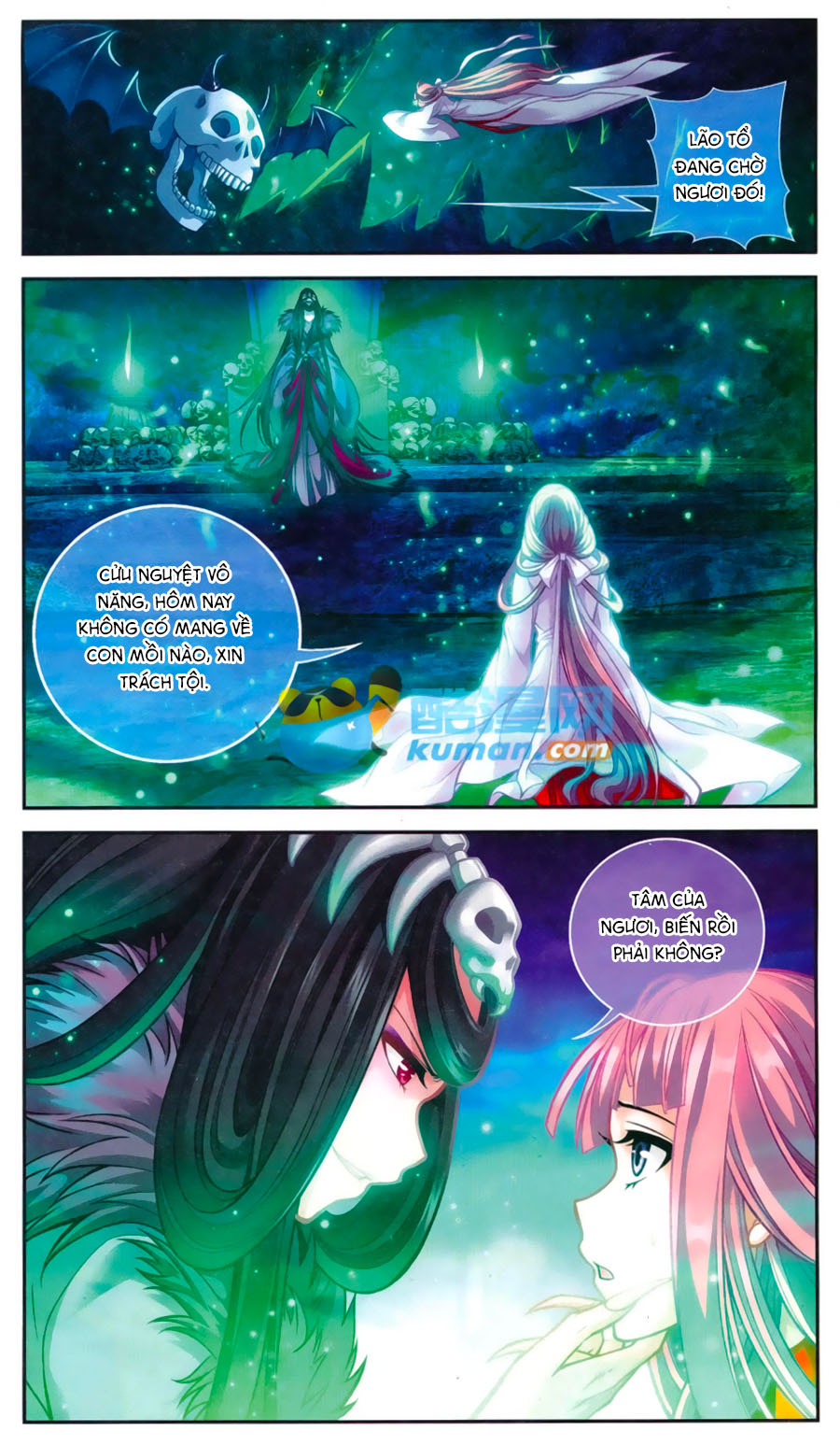 thâu tinh cửu nguyệt thiên 2 chapter 2 4