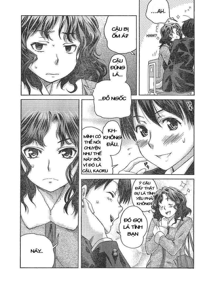 amagami: precious diary - kaoru chapter 17 11