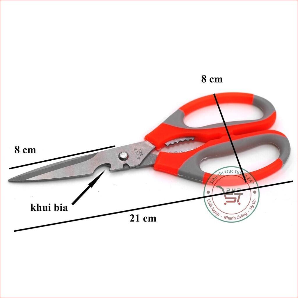 Kéo làm bếp đa năng k-024 bằng thép không gỉ sắc bén chuyên dùng cắt gà, làm cá, cắt thịt, tôn mỏng, cắt giấy, khui nắp