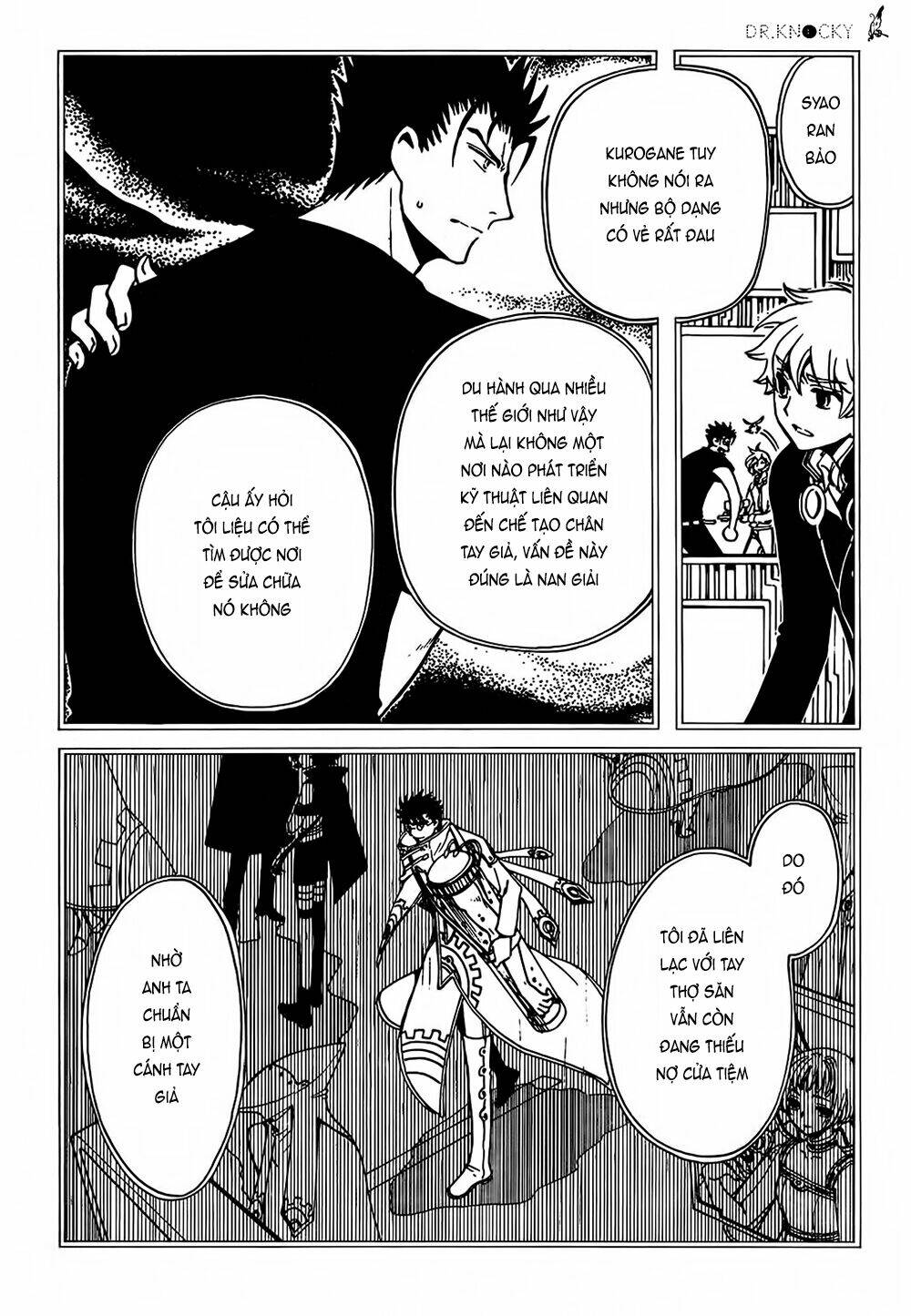 xxxholic rei chapter 43 9