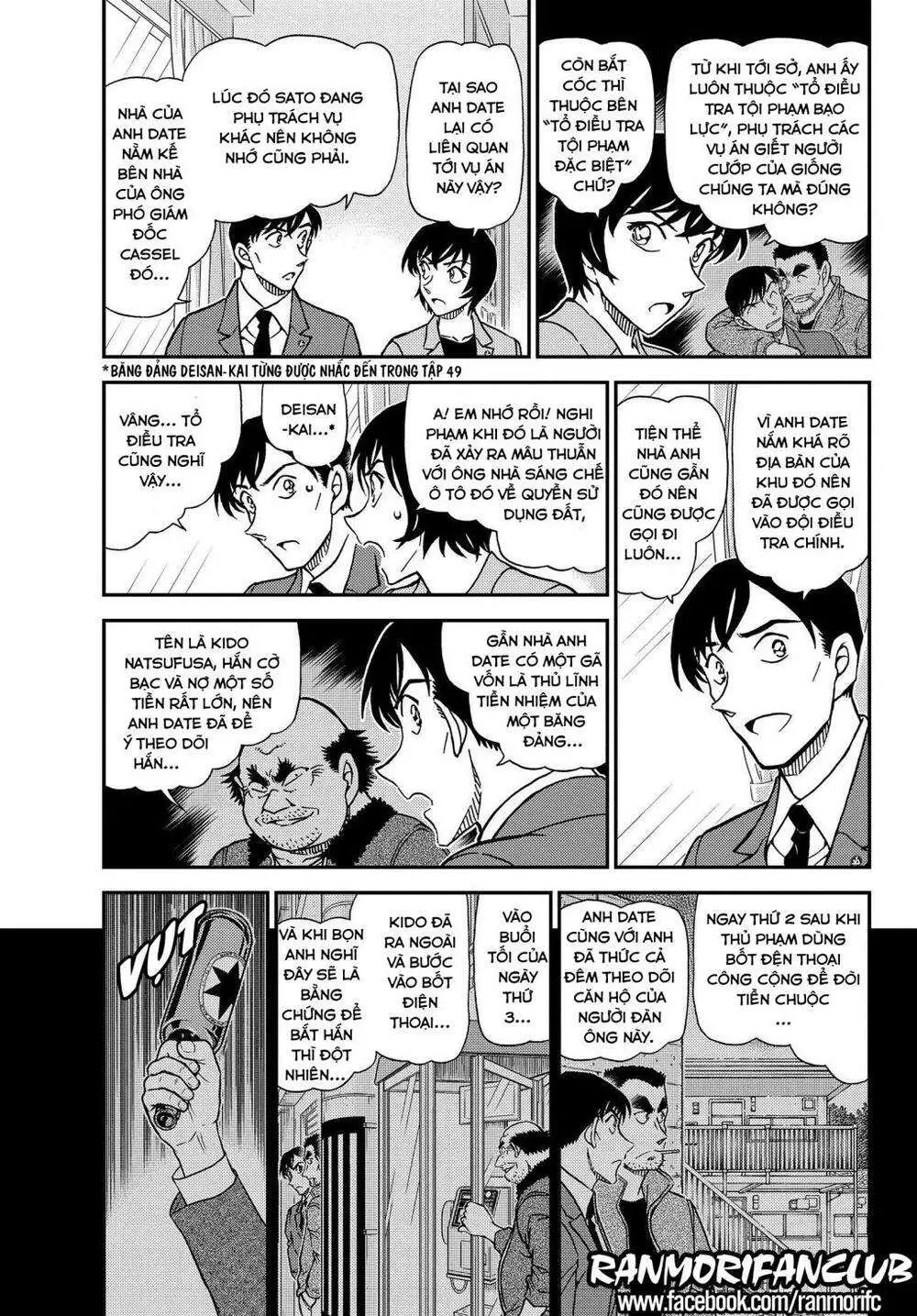 conan chapter 1080 6