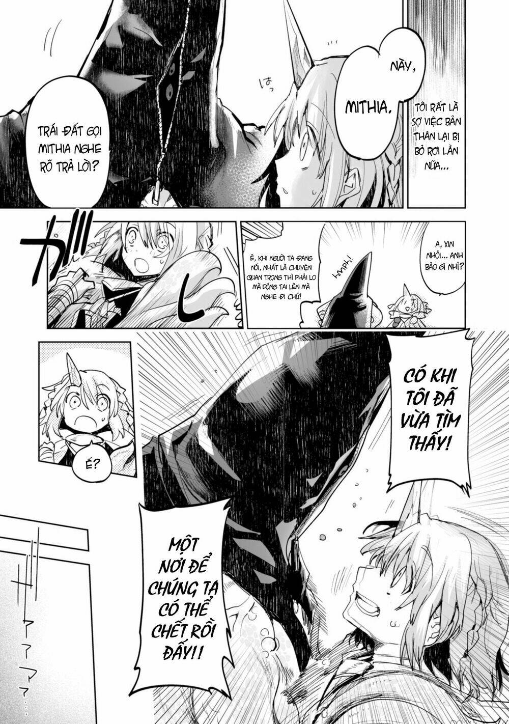 killing me / killing you chapter 1 20