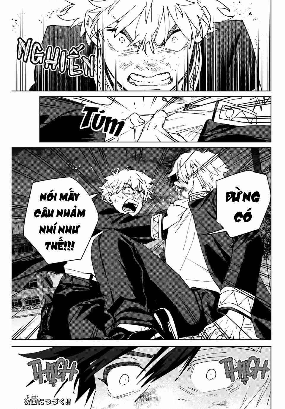 wind breaker chapter 145 24