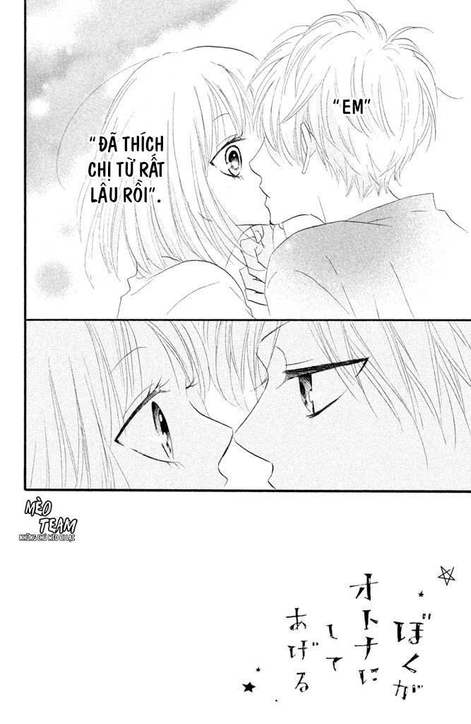 boku ga otona ni shite ageru chapter 2 2