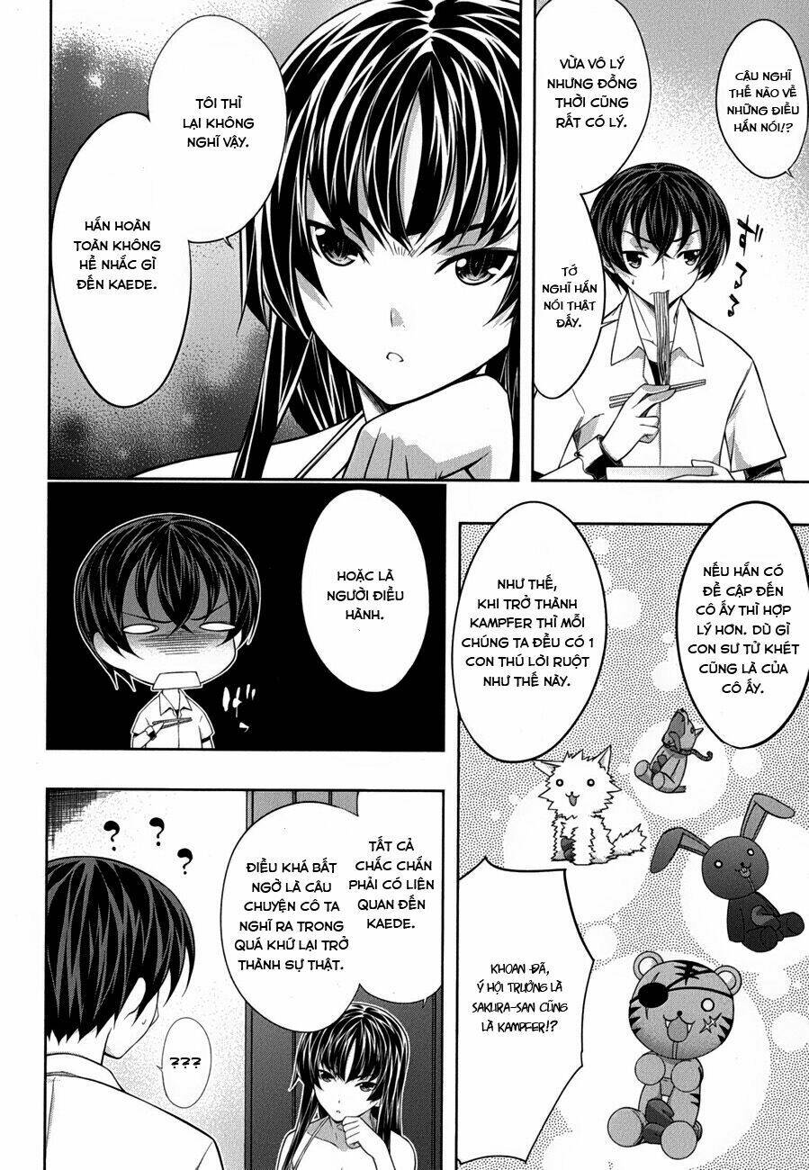 kampfer chapter 26 13