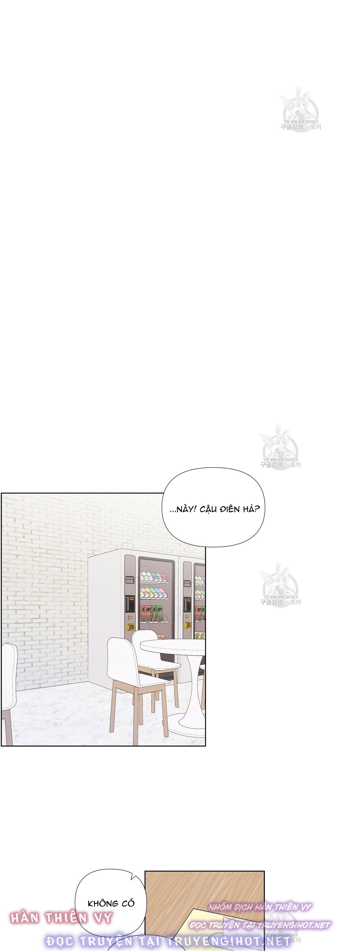 không sao đâu, darling yêu dấu! chapter 2 8